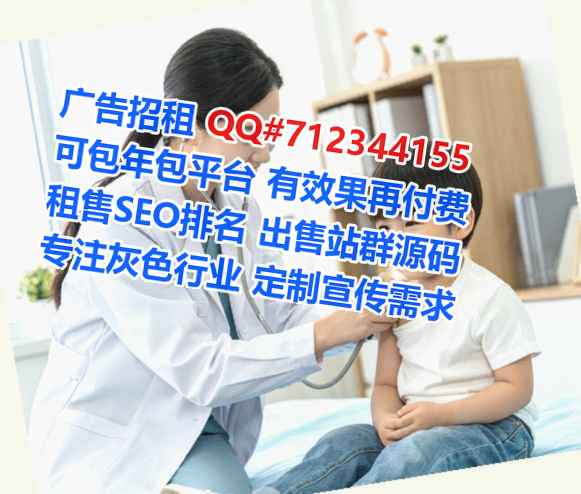 翠屏捐卵供应链有限公司
